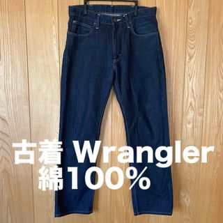 ラングラー(Wrangler)のラングラー Wranglerジーンズ サイズ31 古着 綿100%(デニム/ジーンズ)