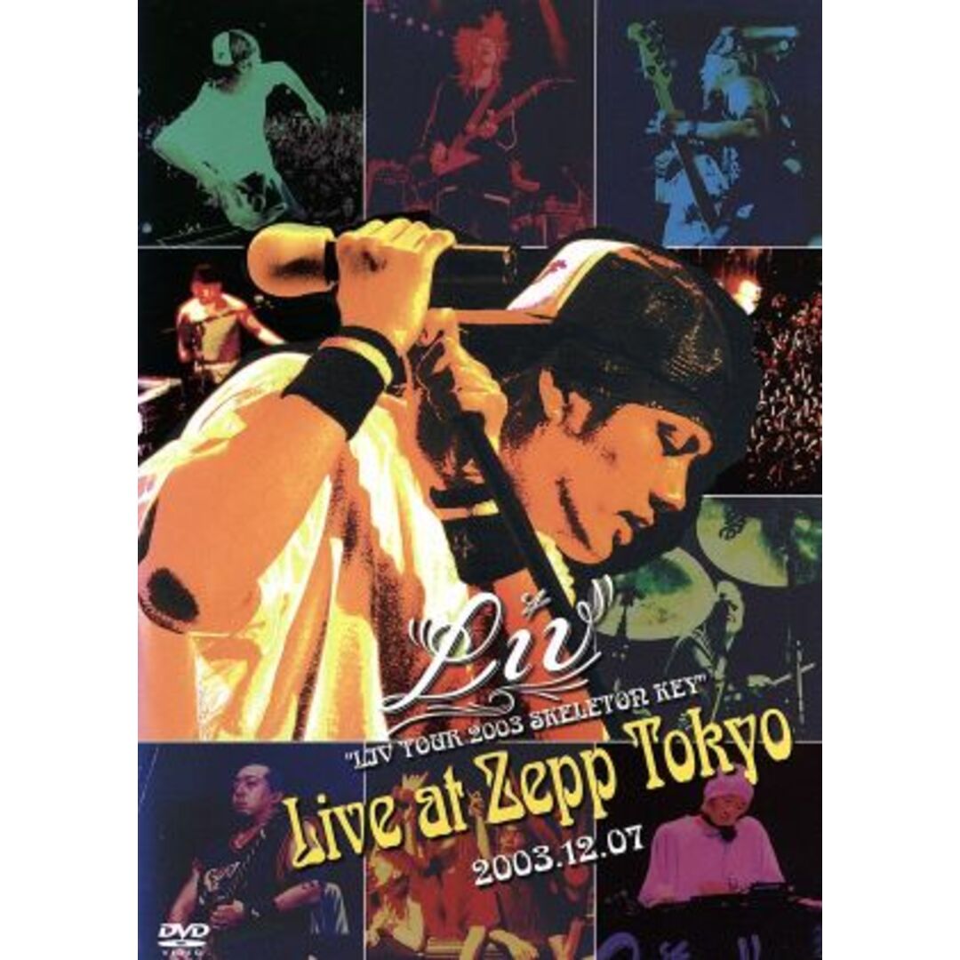 ＬＩＶ　ＴＯＵＲ　２００３　ＳＫＥＬＥＴＯＮ　ＫＥＹ　Ｌｉｖｅ　ａｔ　Ｚｅｐｐ　Ｔｏｋｙｏ　２００３／１２／０７ エンタメ/ホビーのDVD/ブルーレイ(ミュージック)の商品写真