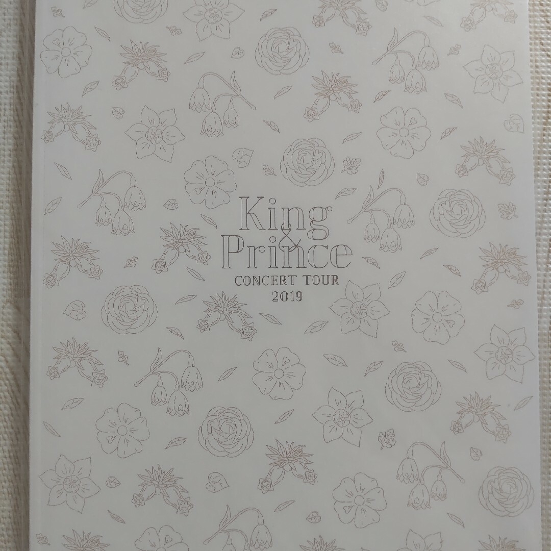 King & Prince(キングアンドプリンス)のKing & Prince 2018、19、21、22年パンフレット4冊セット エンタメ/ホビーの本(アート/エンタメ)の商品写真