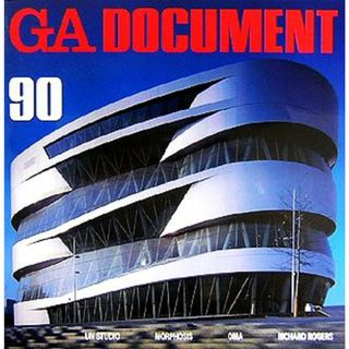 ＧＡ　ＤＯＣＵＭＥＮＴ(９０) 世界の建築／エーディーエー・エディタ・トーキョー(科学/技術)