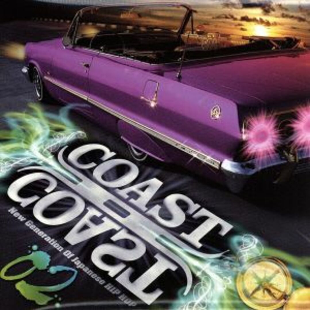 ＣＯＡＳＴ　Ⅱ　ＣＯＡＳＴ　０２－Ｎｅｗ　Ｇｅｎｅｒａｔｉｏｎ　Ｏｆ　Ｊａｐａｎｅｓｅ　ＨＩＰ　ＨＯＰ－ エンタメ/ホビーのCD(ヒップホップ/ラップ)の商品写真