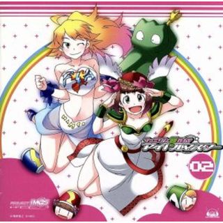 ファミソン８ＢＩＴ☆アイドルマスター０２(ゲーム音楽)