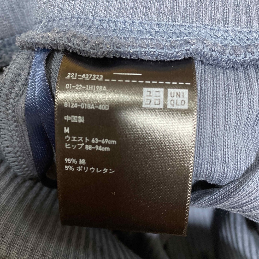 UNIQLO(ユニクロ)のUNIQLO ユニクロ　リブレギンスパンツ　スリット　レギンス　パンツ　M レディースのパンツ(カジュアルパンツ)の商品写真