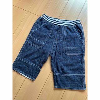 KP - 新品　KP　ストレッチパンツ（110）紺色