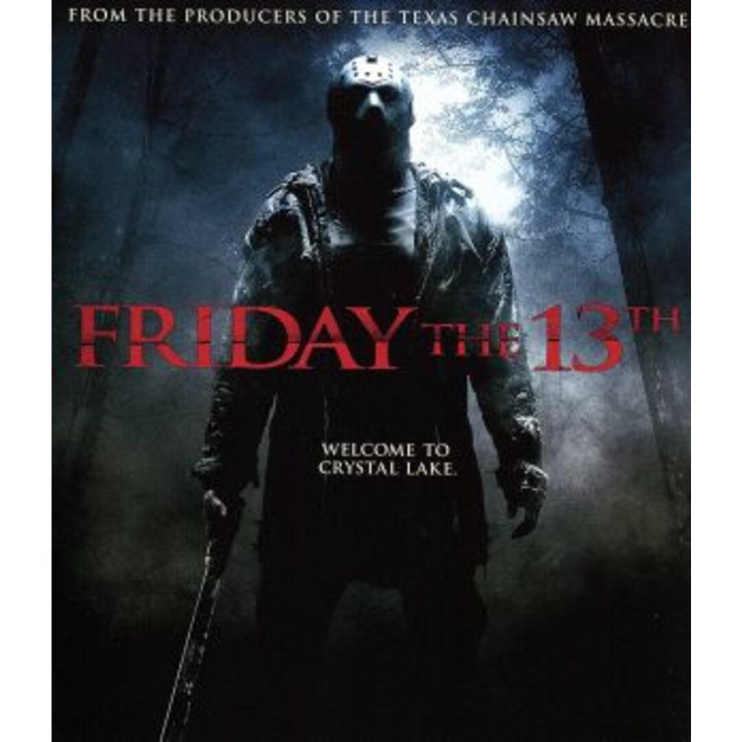 １３日の金曜日－ＦＲＩＤＡＹ　ＴＨＥ　１３ＴＨ－スペシャル・コレクターズ・エディション（Ｂｌｕ－ｒａｙ　Ｄｉｓｃ） エンタメ/ホビーのDVD/ブルーレイ(外国映画)の商品写真