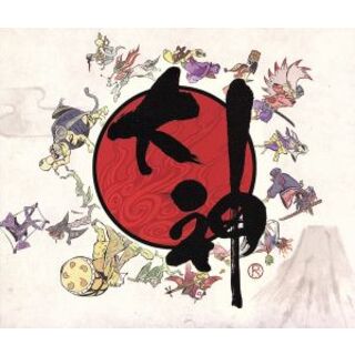 大神　オリジナル・サウンドトラック(ゲーム音楽)