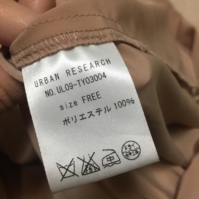 URBAN RESEARCH(アーバンリサーチ)の♡ピロティ様専用♡アーバンリサーチ ブラウス レディースのトップス(シャツ/ブラウス(長袖/七分))の商品写真