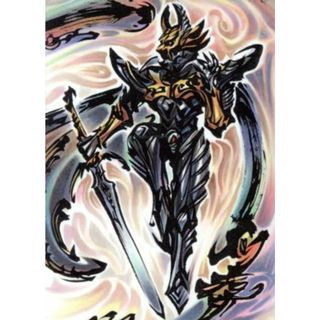 【ＴＶシリーズ】牙狼＜ＧＡＲＯ＞－ＧＯＬＤ　ＳＴＯＲＭ－翔　ＤＶＤ－ＢＯＸ２(TVドラマ)