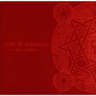 ＬＩＶＥ　ＡＴ　ＢＵＤＯＫＡＮ～ＲＥＤ　ＮＩＧＨＴ～(ポップス/ロック(邦楽))