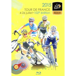 ツール・ド・フランス２０１５　スペシャルＢＯＸ（Ｂｌｕ－ｒａｙ　Ｄｉｓｃ）(スポーツ/フィットネス)