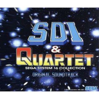 ＳＤＩ　＆　ＱＵＡＲＴＥＴ　～ＳＥＧＡ　ＳＹＳＴＥＭ　１６　ＣＯＬＬＥＣＴＩＯＮ～　ＯＲＩＧＩＮＡＬ　ＳＯＵＮＤＴＲＡＣＫ(ゲーム音楽)