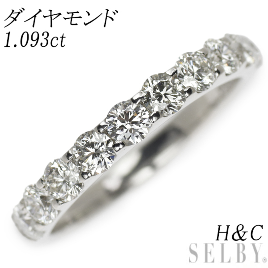 Pt900 H＆C ダイヤモンド リング 1.093ct  ハーフエタニティ レディースのアクセサリー(リング(指輪))の商品写真