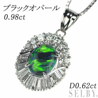 Pt ブラックオパール ダイヤモンド ペンダントネックレス 0.98ct D0.62ct(ネックレス)