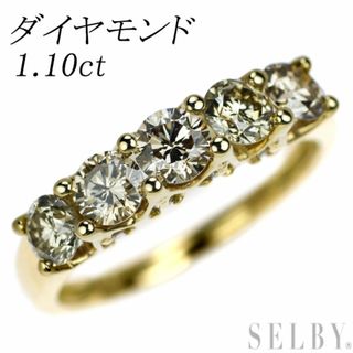 K18YG ダイヤモンド リング 1.10ct 一文字(リング(指輪))