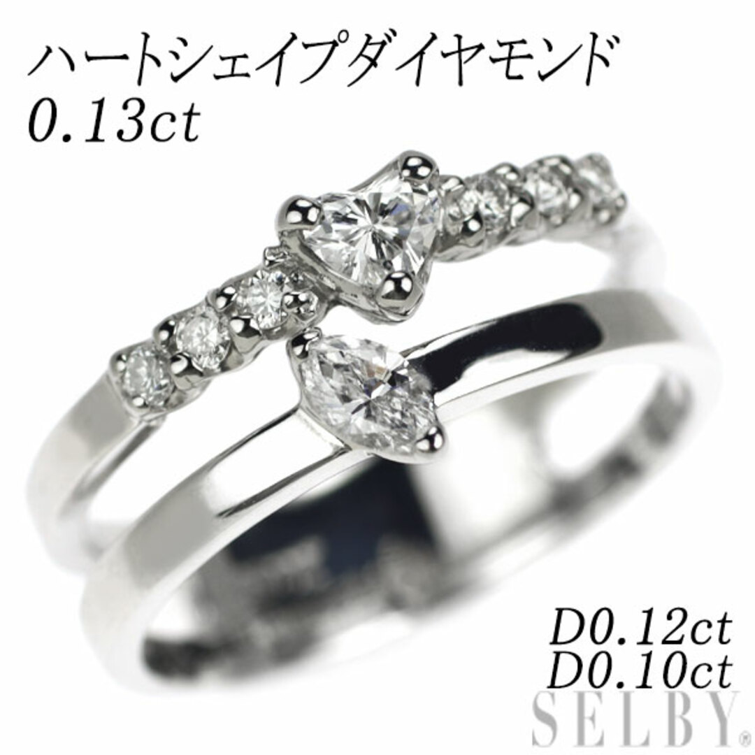 Pt900 ハートシェイプ ダイヤモンド ダイヤモンド リング 0.13ct D0.12ct D0.10ct レディースのアクセサリー(リング(指輪))の商品写真