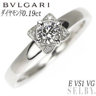 ブルガリ(BVLGARI)のブルガリ Pt950 ダイヤモンド リング 0.19ct E VS1 VG デディカータ・ア・ヴェネチア ジュデッカ(リング(指輪))