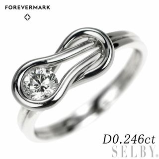 フォーエバーマーク Pt950 ダイヤモンド リング 0.246ct エンコルディア (リング(指輪))