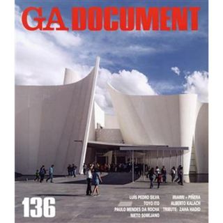 ＧＡ　ＤＯＣＵＭＥＮＴ(１３６) 世界の建築／エーディーエー・エディタ・トーキョー(科学/技術)