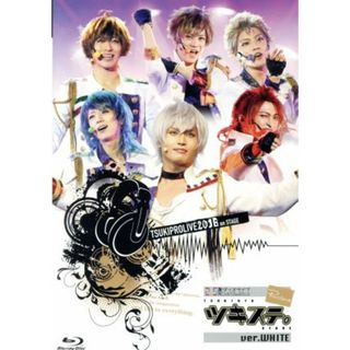 ツキプロ・ツキウタ。シリーズ：２．５次元ダンスライブ「ツキウタ。」ステージ　ｖｅｒ．ＷＨＩＴＥ（Ｂｌｕ－ｒａｙ　Ｄｉｓｃ）(舞台/ミュージカル)