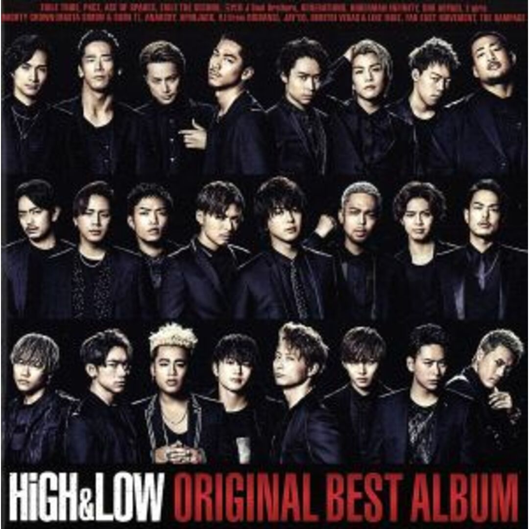 ＨｉＧＨ　＆　ＬＯＷ　ＯＲＩＧＩＮＡＬ　ＢＥＳＴ　ＡＬＢＵＭ エンタメ/ホビーのCD(クラブ/ダンス)の商品写真