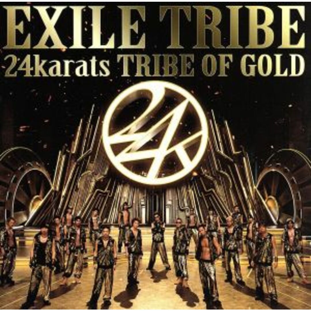 ２４ｋａｒａｔｓ　ＴＲＩＢＥ　ＯＦ　ＧＯＬＤ（通販限定アナザージャケット盤）（ＤＶＤ付） エンタメ/ホビーのCD(クラブ/ダンス)の商品写真