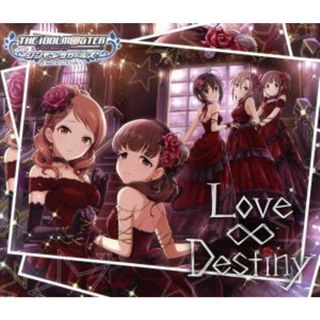 ＴＨＥ　ＩＤＯＬＭ＠ＳＴＥＲ　ＣＩＮＤＥＲＥＬＬＡ　ＧＩＲＬＳ　ＳＴＡＲＬＩＧＨＴ　ＭＡＳＴＥＲ　０６　Ｌｏｖｅ∞Ｄｅｓｔｉｎｙ(ゲーム音楽)