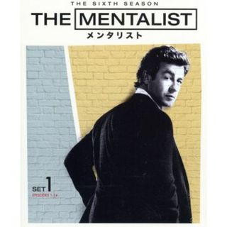 ＴＨＥ　ＭＥＮＴＡＬＩＳＴ／メンタリスト＜シックス＞前半セット(TVドラマ)