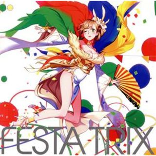 ＦＥＳＴＡ(ヒーリング/ニューエイジ)