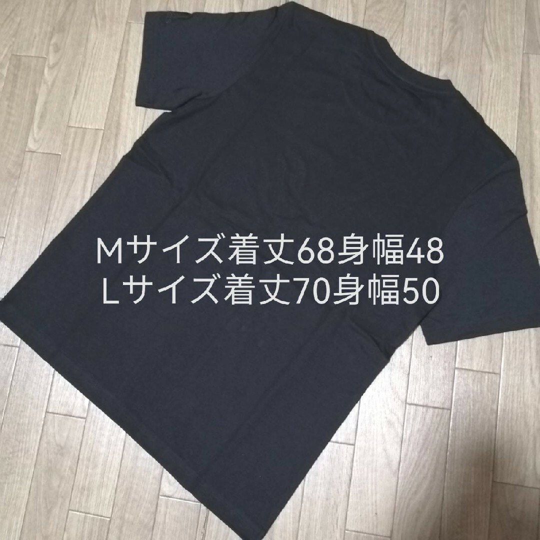 adidas(アディダス)の【大人気Tシャツ】新品　アディダス　メンズ　Tシャツ　Lサイズ　ブラック　半袖 メンズのトップス(Tシャツ/カットソー(半袖/袖なし))の商品写真