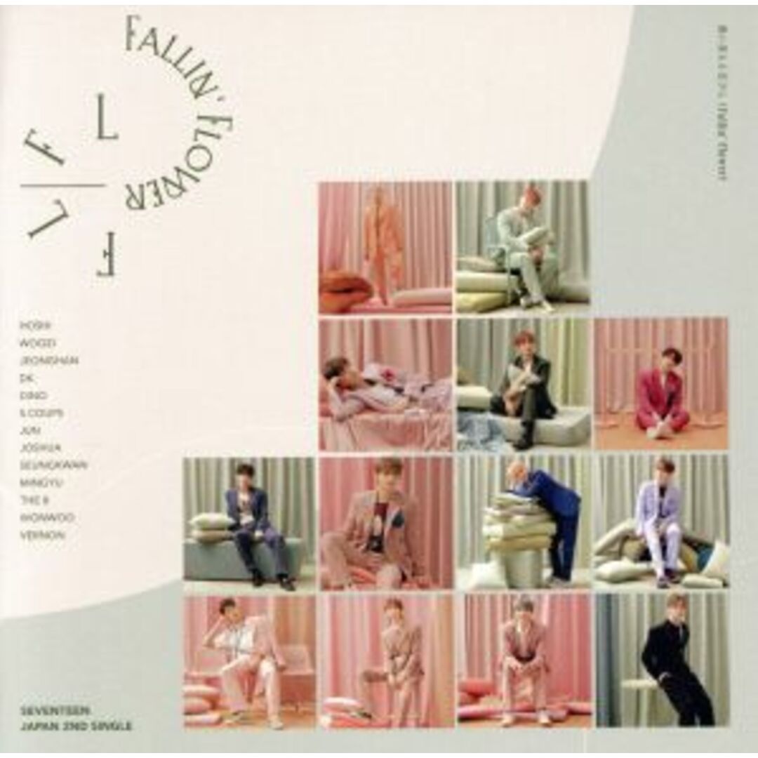 舞い落ちる花びら（Ｆａｌｌｉｎ’　Ｆｌｏｗｅｒ）（通常盤） エンタメ/ホビーのCD(K-POP/アジア)の商品写真