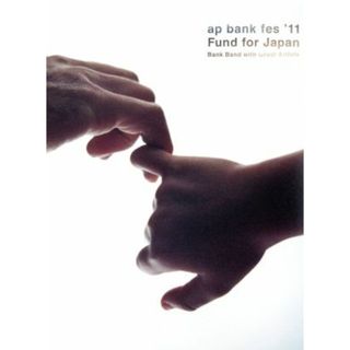 ａｐ　ｂａｎｋ　ｆｅｓ’１１　Ｆｕｎｄ　ｆｏｒ　Ｊａｐａｎ(ミュージック)