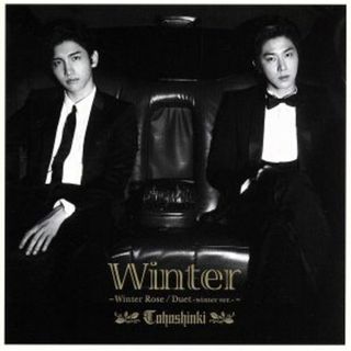 Ｗｉｎｔｅｒ～Ｗｉｎｔｅｒ　Ｒｏｓｅ／Ｄｕｅｔ－ｗｉｎｔｅｒ　Ｖｅｒ．－～（ＤＶＤ付）(K-POP/アジア)