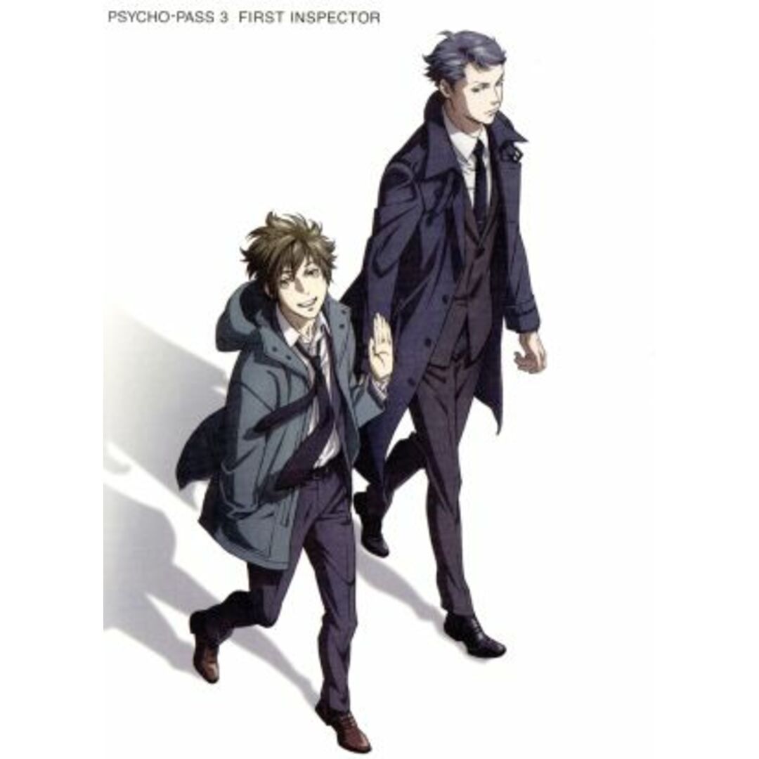 ＰＳＹＣＨＯ－ＰＡＳＳ　サイコパス３　ＦＩＲＳＴ　ＩＮＳＰＥＣＴＯＲ（初回生産限定版）（Ｂｌｕ－ｒａｙ　Ｄｉｓｃ） エンタメ/ホビーのDVD/ブルーレイ(アニメ)の商品写真