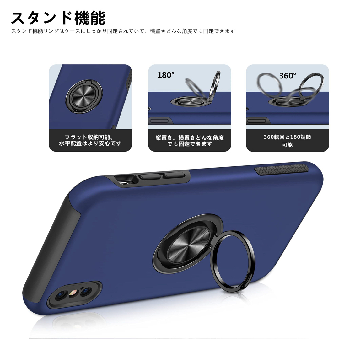 iPhone 13 ケース リング付き PC TPU 耐衝撃 衝撃吸収 傷防止 スマホ/家電/カメラのスマホアクセサリー(iPhoneケース)の商品写真