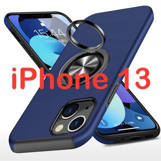 iPhone 13 ケース リング付き PC TPU 耐衝撃 衝撃吸収 傷防止(iPhoneケース)