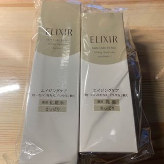 エリクシール(ELIXIR)のエリクシール  化粧水　乳液　さっぱりタイプ(化粧水/ローション)