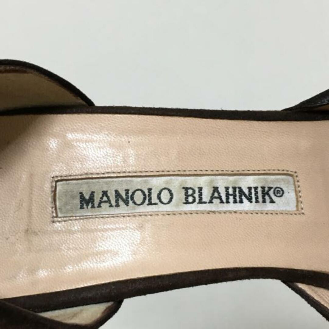 MANOLO BLAHNIK(マノロブラニク)のMANOLO BLAHNIK(マノロブラニク) パンプス 36 レディース - ダークブラウン アウトソール張替済 スエード レディースの靴/シューズ(ハイヒール/パンプス)の商品写真