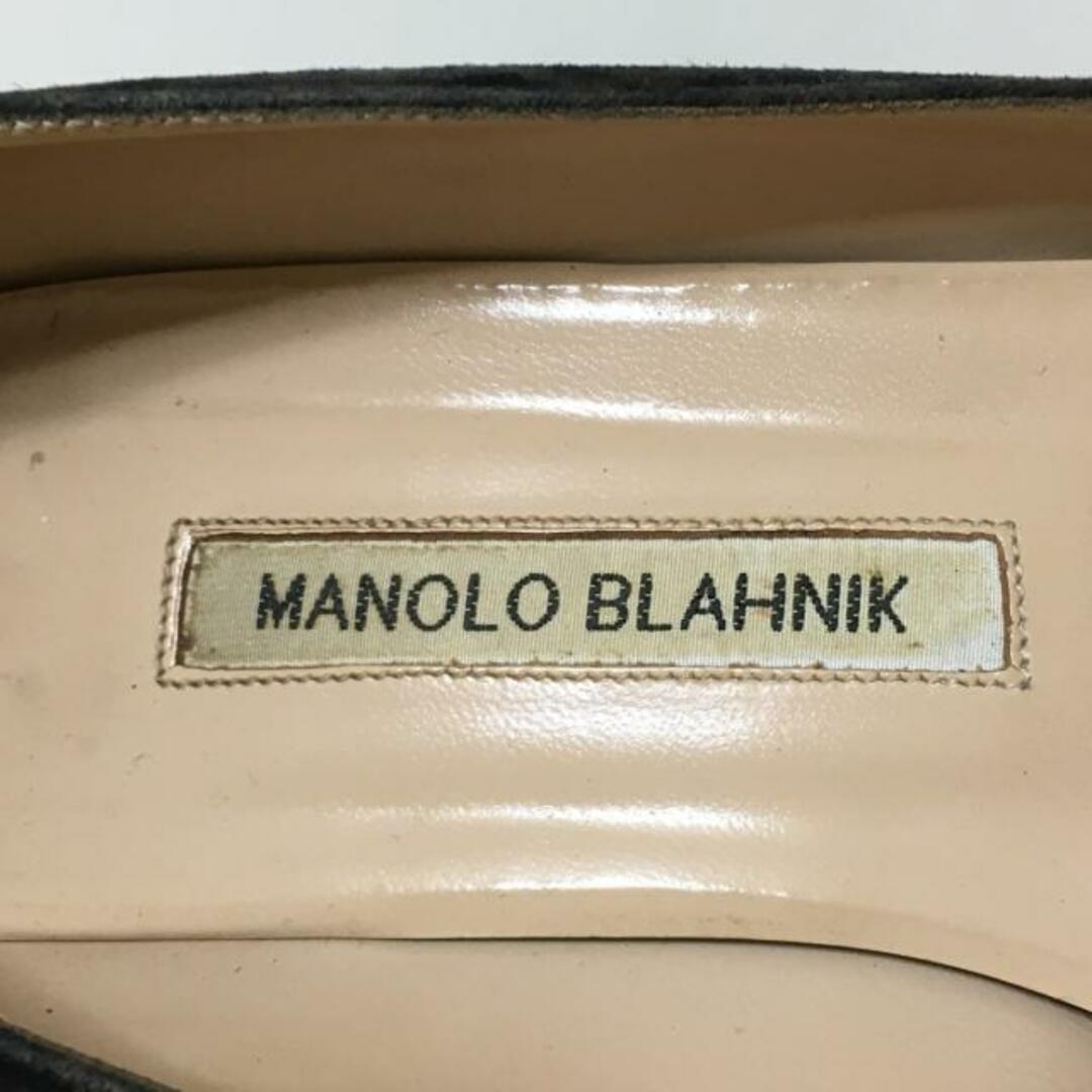 MANOLO BLAHNIK(マノロブラニク)のMANOLO BLAHNIK(マノロブラニク) パンプス 37 レディース - ダークグレー×黒×ダークブラウン 豹柄 スエード レディースの靴/シューズ(ハイヒール/パンプス)の商品写真