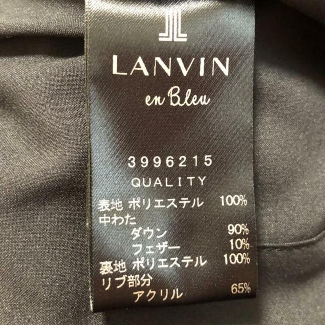 LANVIN en Bleu(ランバンオンブルー)のLANVIN en Bleu(ランバンオンブルー) ダウンジャケット サイズ36 S レディース - パープル 長袖/冬 レディースのジャケット/アウター(ダウンジャケット)の商品写真