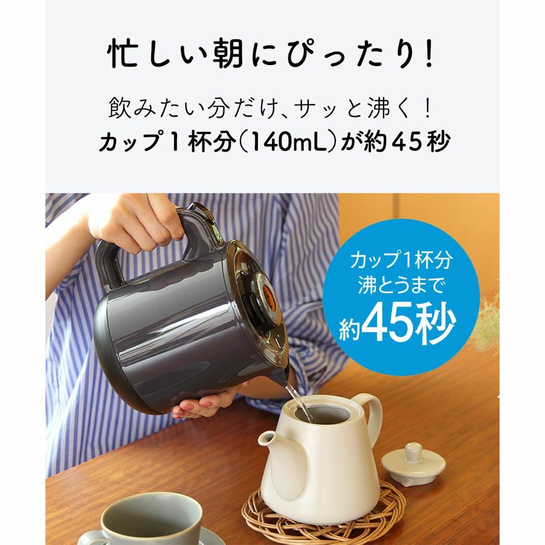 【色: ホワイト】タイガー魔法瓶(TIGER) 電気ケトル 湯沸かし ステンレス スマホ/家電/カメラの生活家電(その他)の商品写真