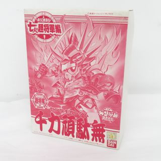 BANDAI - BB戦士133 千力頑駄無 新SD戦国伝 七人の超将軍編 未組立品 外箱イタミ BANDAI バンダイ プラモデル