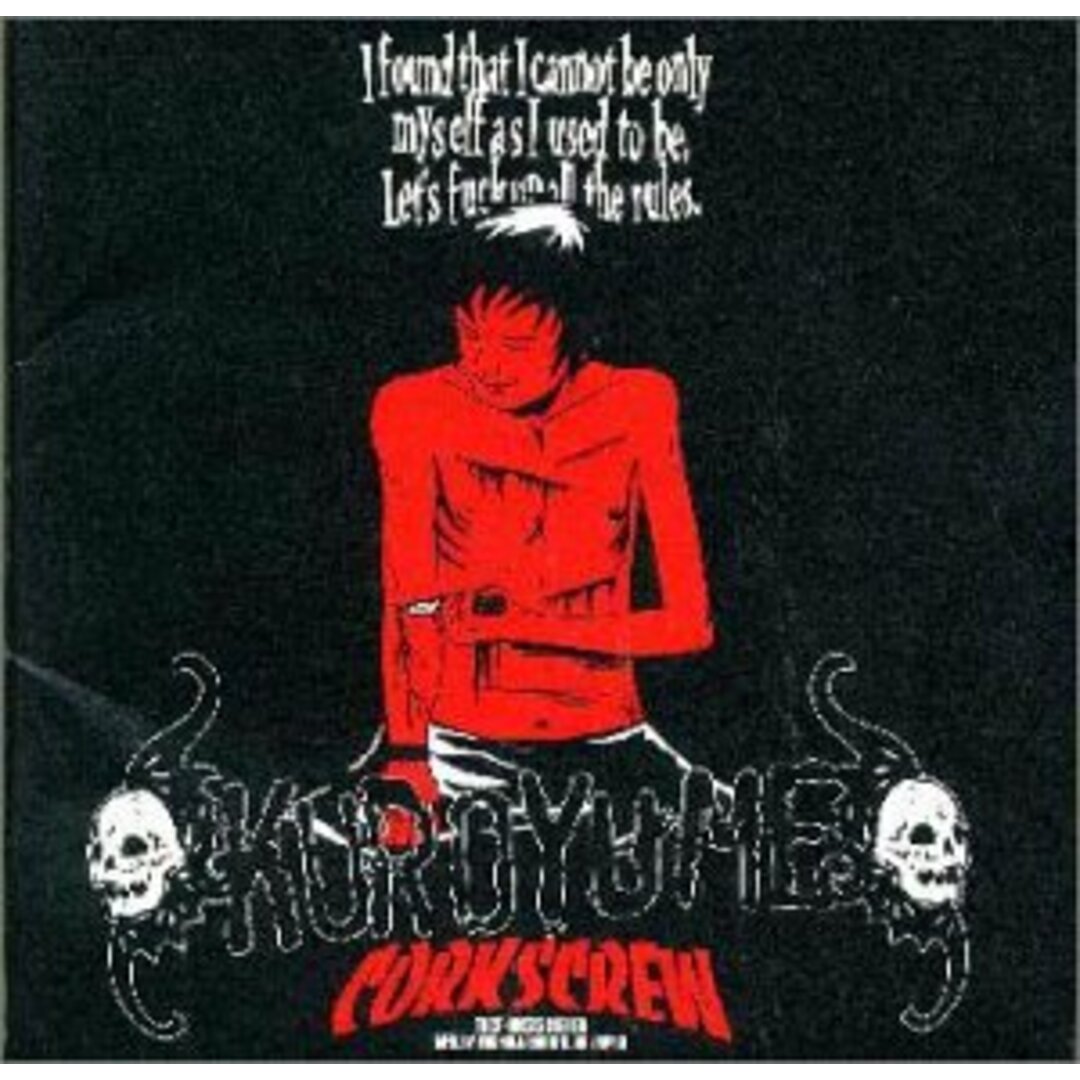 (CD)CORKSCREW／黒夢 エンタメ/ホビーのCD(ポップス/ロック(邦楽))の商品写真