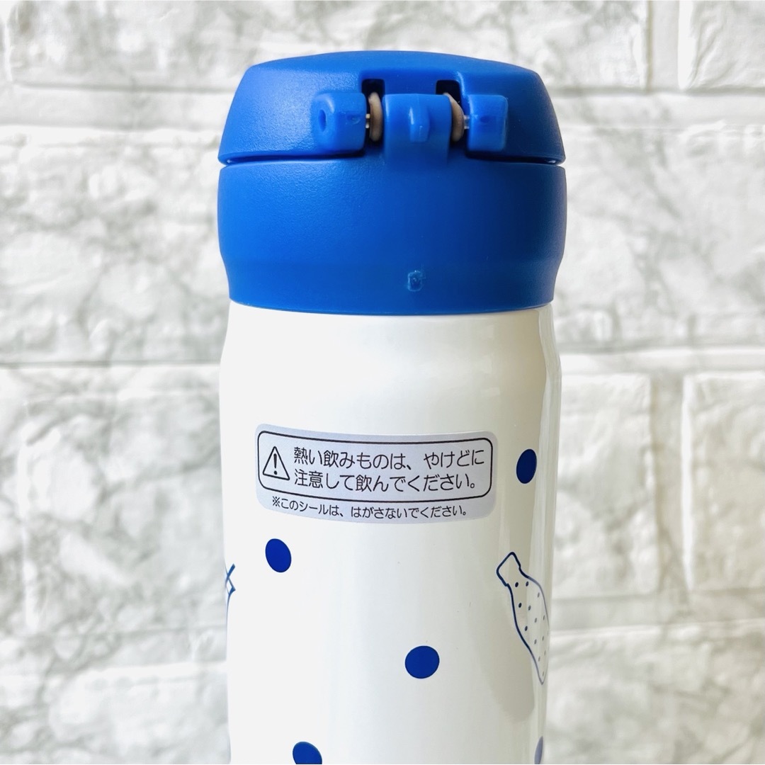 THERMOS(サーモス)の【新品】アフタヌーンティー　サーモス　水筒　カルピス コラボ　保冷　ワンタッチ インテリア/住まい/日用品のキッチン/食器(その他)の商品写真