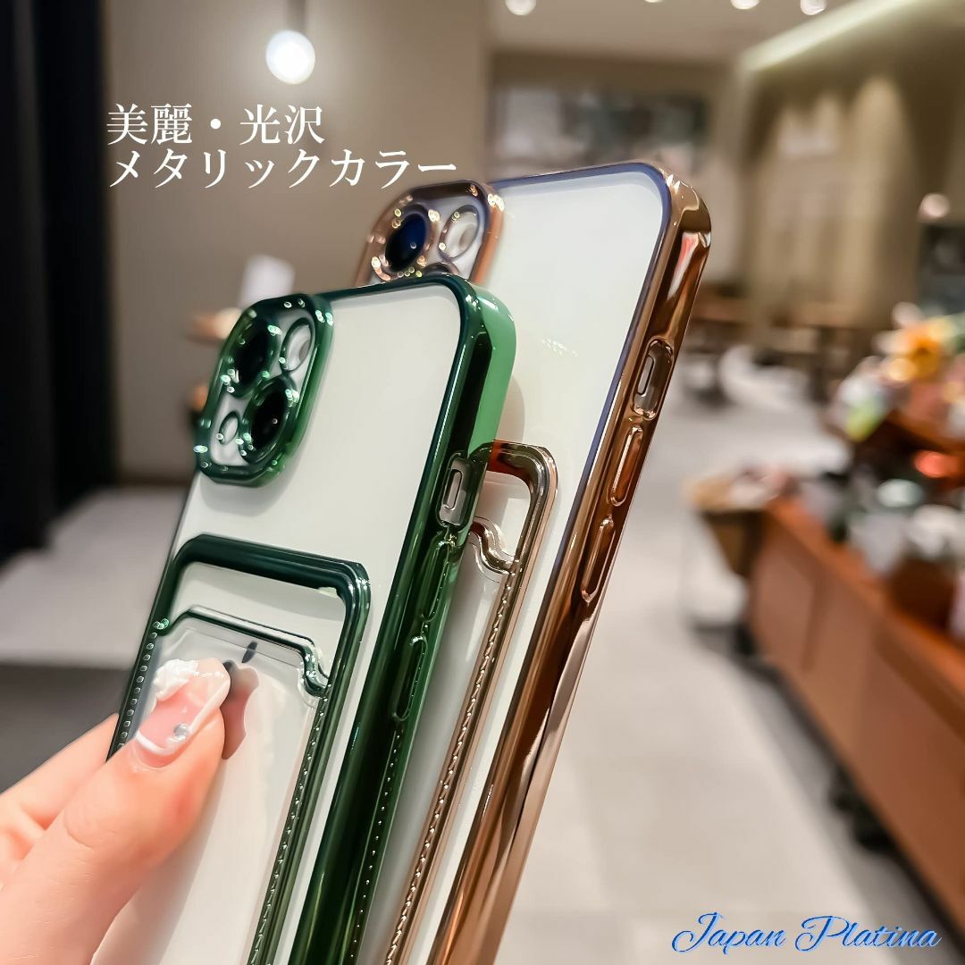 【色:ピンク_サイズ:iPhone13proMAX】【Japan Platina スマホ/家電/カメラのスマホアクセサリー(その他)の商品写真