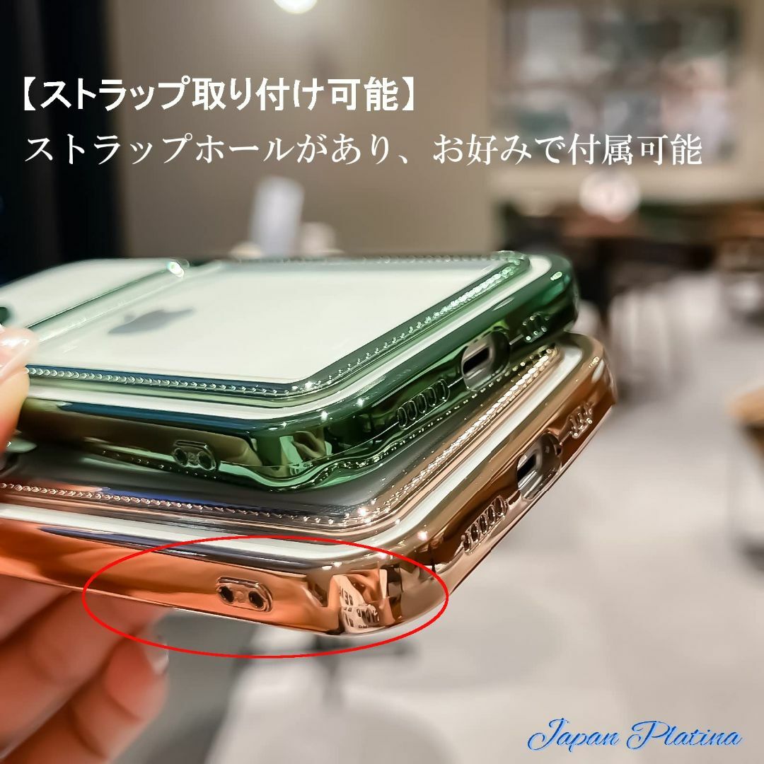 【色:ピンク_サイズ:iPhone13proMAX】【Japan Platina スマホ/家電/カメラのスマホアクセサリー(その他)の商品写真