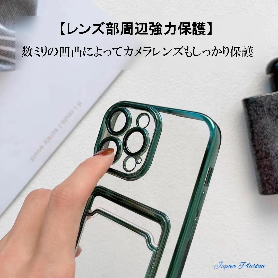 【色:ピンク_サイズ:iPhone13proMAX】【Japan Platina スマホ/家電/カメラのスマホアクセサリー(その他)の商品写真