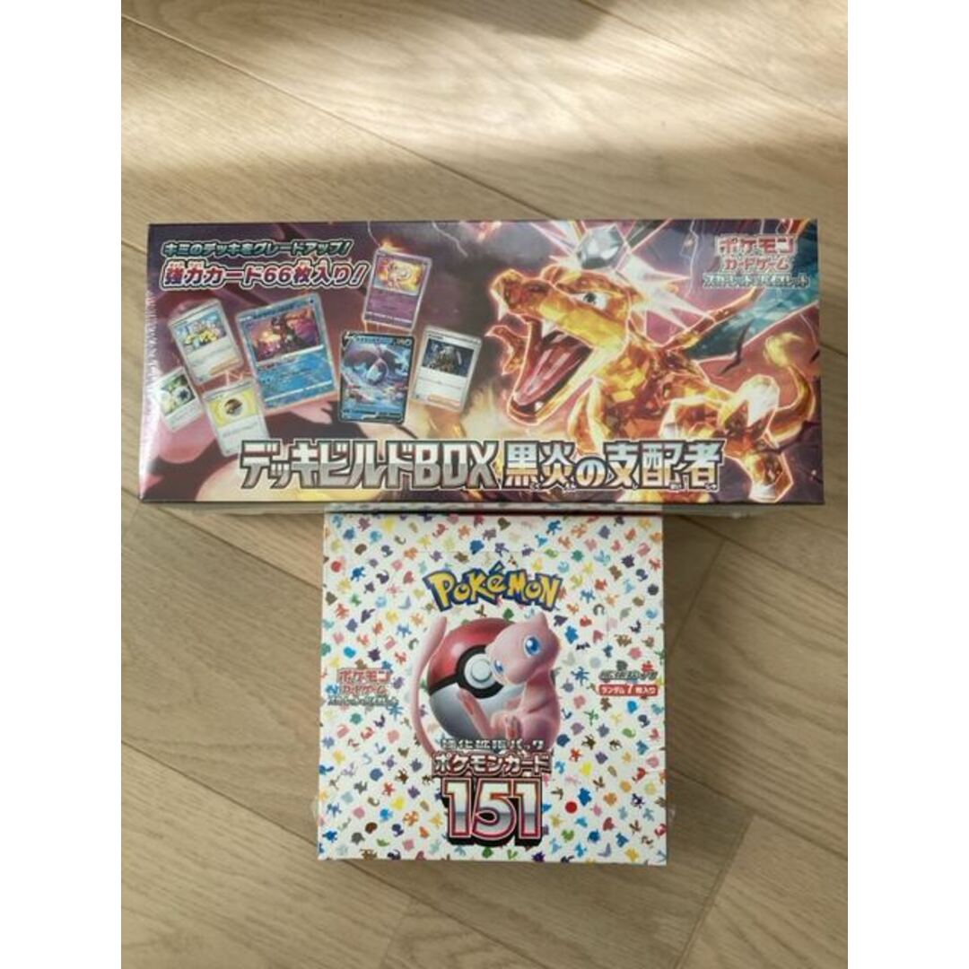 ポケモン(ポケモン)のポケモンカード　151 黒炎デッキビルドセット 2BOX エンタメ/ホビーのトレーディングカード(Box/デッキ/パック)の商品写真