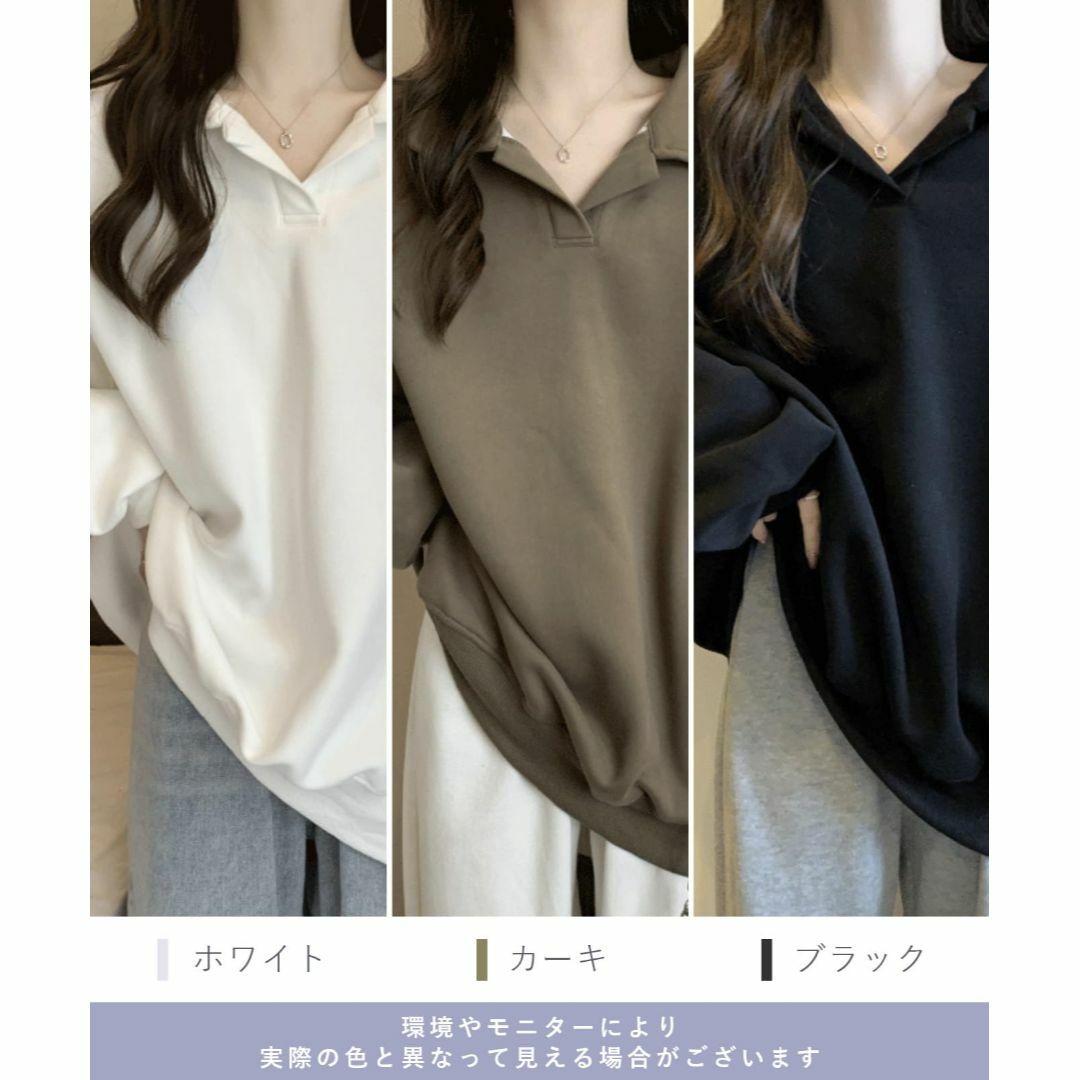 [BLANK BLANC] スキッパー カットソー ボリューム袖 オフィスカジュ レディースのファッション小物(その他)の商品写真