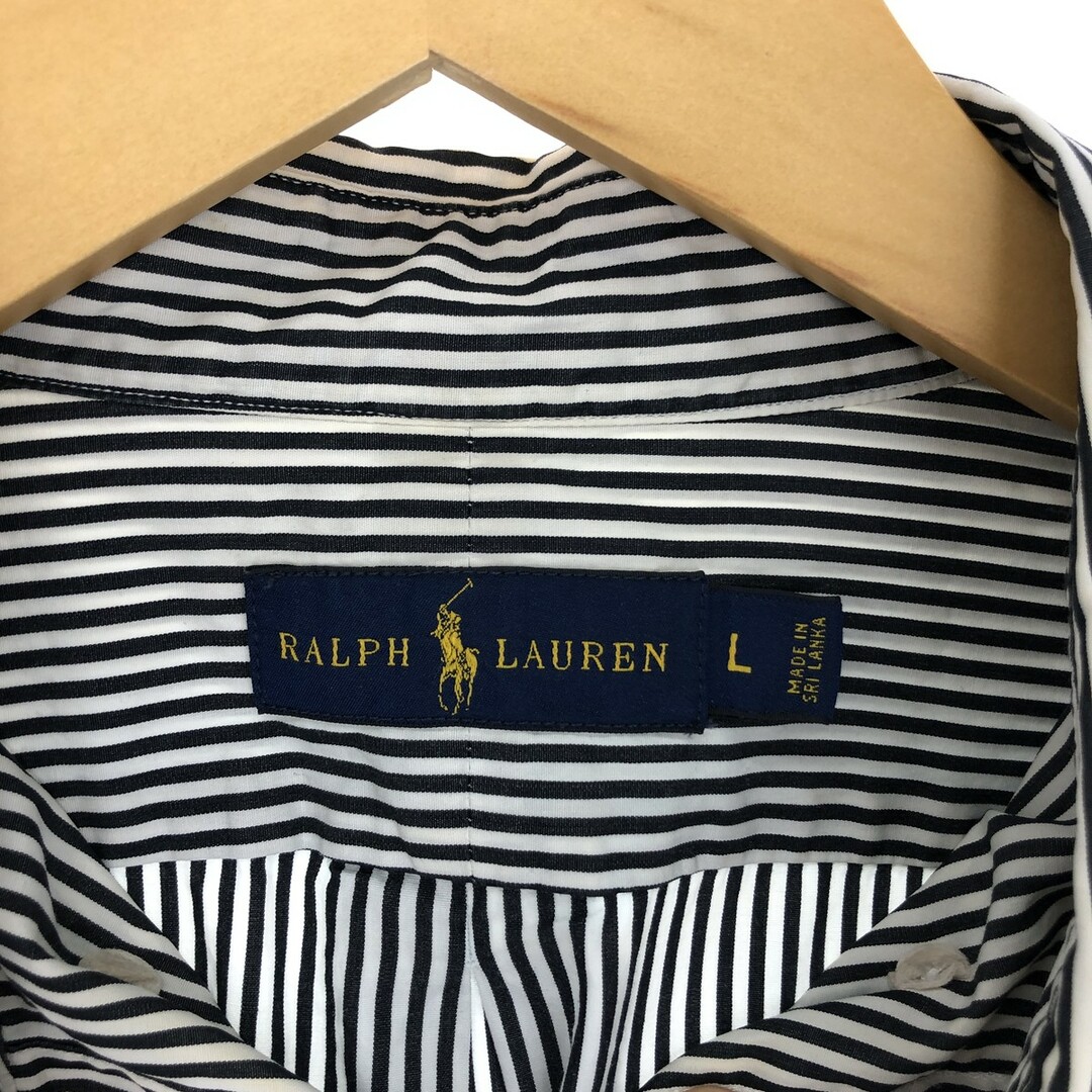 Ralph Lauren(ラルフローレン)の古着 ラルフローレン Ralph Lauren 長袖 ボタンダウンストライプシャツ メンズL /eaa435481 メンズのトップス(シャツ)の商品写真