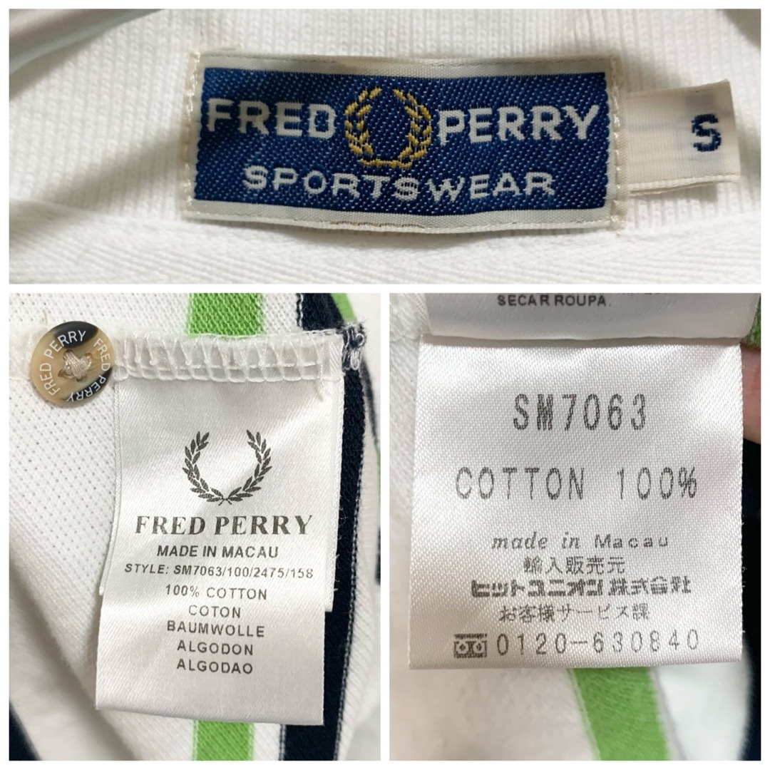 FRED PERRY(フレッドペリー)のフレッドペリー ポロシャツ メンズS ボーダー 白 緑 紺 ロゴ メンズのトップス(ポロシャツ)の商品写真
